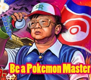 pokemon-master-go-new